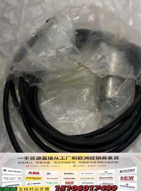 横河IWRM 30I95/406095传感器连接线，型号10议价