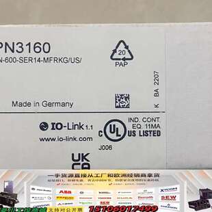 德国 带I议价 型号PN3160 IFM易福门压力传感器