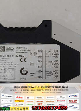 ASO安全继电器ELMON rail 41-32 RLU继电议价