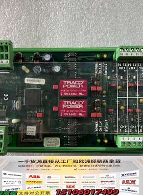 H.M. Stein ACO 8模拟电流输模块，型号F20议价