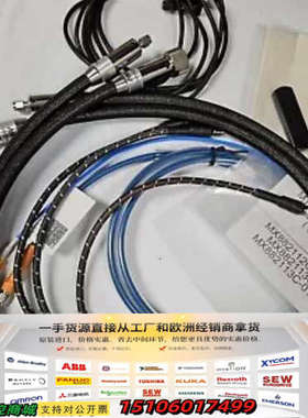 安立 SiteMaster 14RKFKF50-1.0 相位议价