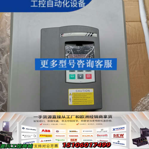 普传软启动PR5200+ 400G3，400KW未使用一议价