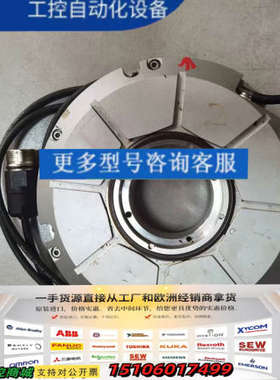 海德汉圆光栅R0N886C 36000 03S12-03检测议价