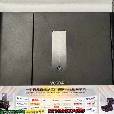 VESDA VEP-A00-1P Aspirating Sm议价