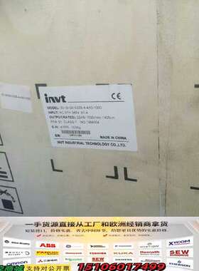 SV-SH26-022B-4-4A0，英威腾伺服电机议价