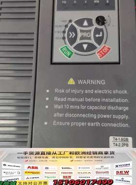 ADT澳地特AD300-T41R5GB      1.5KW议价