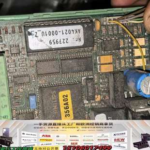 型号议价 带芯片 AK4021探边信号转换板