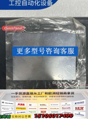 GE FANUC工控屏 IC754VSL06CTD-AB 原议价