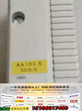 ABB CI854k01 3BSE025961R1 模块议价