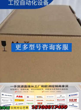 三菱变频器FR-E840-0040SCEPB-60，议价