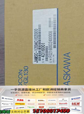 安川YASKAWA MEMOCON GL120/GL13议价