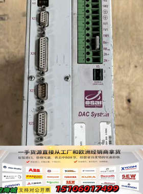 OSAI 驱动器 DSV-60-VC-0C-0049议价