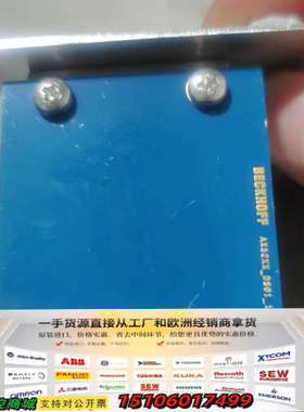 倍福BECKHOFF安全卡，型号AX52XX_DS01，蓝色议价