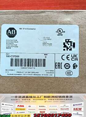 100-C37D00 AB交流接触器100-C37KD议价