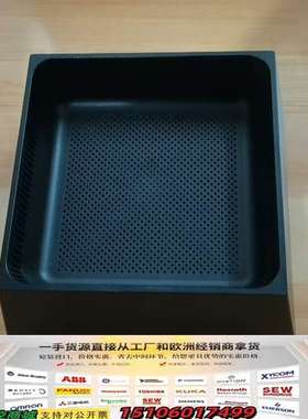 TP XDR3050易展版 AX3000   实图拍摄  功议价