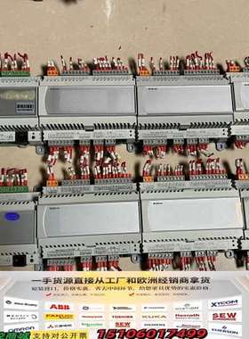 麦克维尔ACX36.040/MCQ， RWR490.4议价