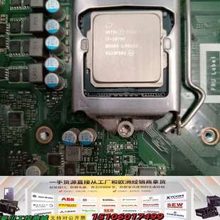 I7.  十代   10700CPU.议价