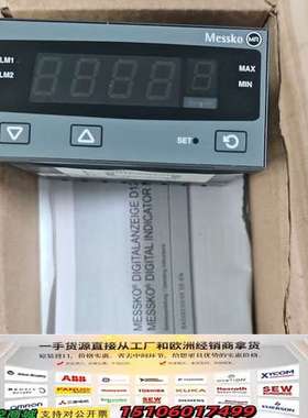德国Messko 莱茵D1272AT数字温控显示器议价