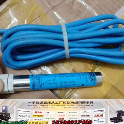 Weka维卡磁性开关31130-NA、议价