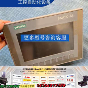 123 型号6AV2 议价 Basic触摸屏 KTP700