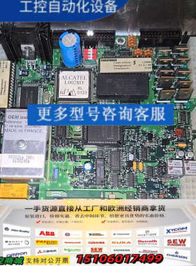 阿尔卡特ASM142检漏仪主板，型号P0302E6，议价