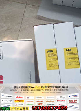 ABB滤波板 RVAR-5512，适用于ABBACS80议价
