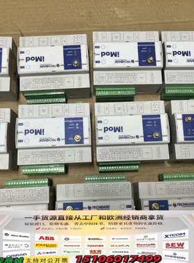 NPEX500控制器iMod-X500-M3-STANDAR议价