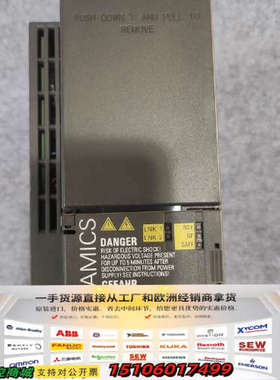 G120C PN 5.5KW变频器6SL3210-1K议价