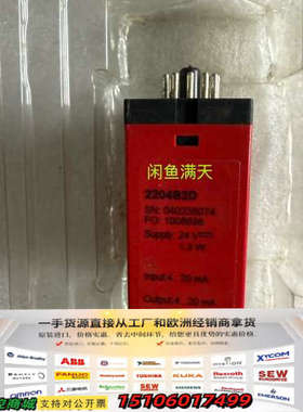 PR 2204B2D 库存件，型号2204，支持24V，议价