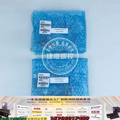 TS5690N9010主轴编码器 正品议价