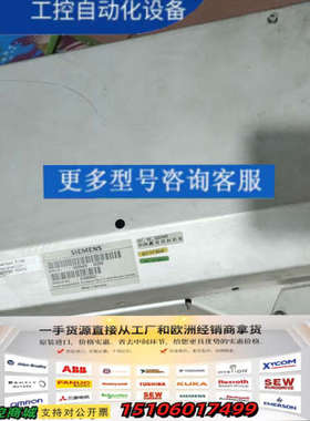 CT高压电源盒 pbox成色很新，议价