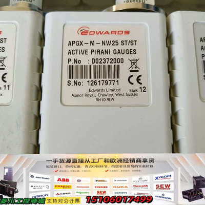 爱德华真空计APGX-M-NW25ST/ST，D023720议价