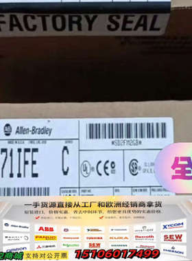AB罗克韦尔1771-IFE，PLC-5模拟输入模块，12位议价