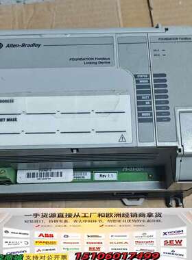 AB模块1757-FFLD2议价