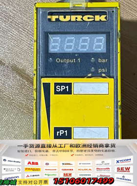 图尔克传感器 PC010-Gi1/4A1M-LUAPN8X-议价