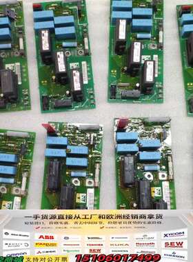 丹佛斯 VLT5000配件 175Z1227DT9 传感器C议价