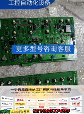 PCB 电路板 HME-n.NLCP- DU议价