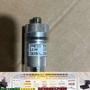 压力等级50KP 议价 型号LM 日本COSMO标准泄漏孔