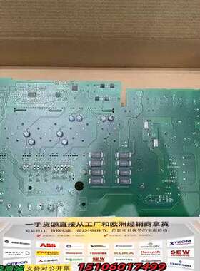 AB700系列驱动板318545-A12议价商品议价