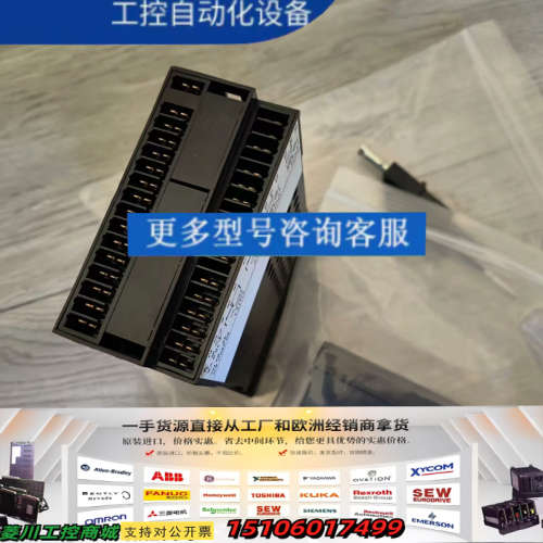 PMA KS-90-104-001E-000仪表，温控表，比议价