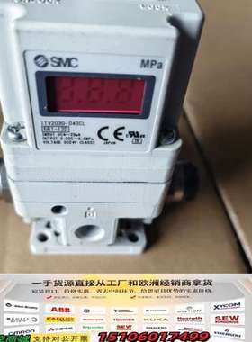 比例阀ITV2030-043CL，一台正品议价
