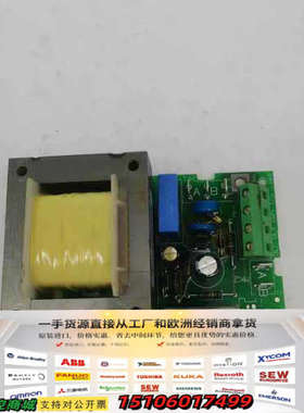 丹佛斯Danfoss 变频器 175Z1651 DT4 配件议价