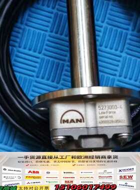 原厂件MAN 位置传感器，5273000-4议价