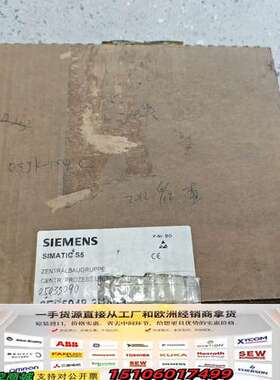 CPU948U 6ES5948-3UA13议价