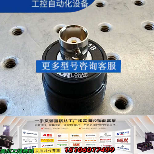 ThorLabs SM1PD1B 大面积安装硅光电二极管,3议价