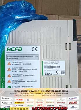 HCFA禾川伺服驱动器SV-X3EB075A-A2 实物拍摄议价