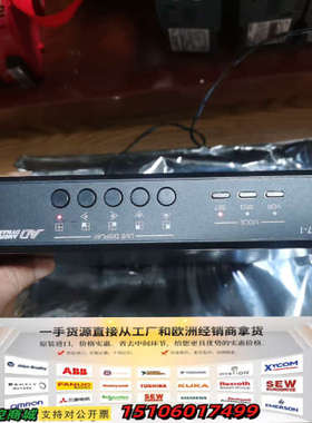 American dynamics ADQUAD77-1,美议价