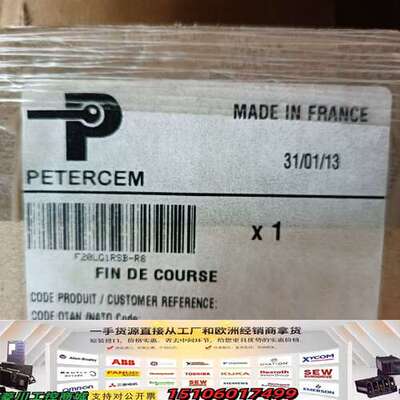 PETERCEM防爆限位开关，议价