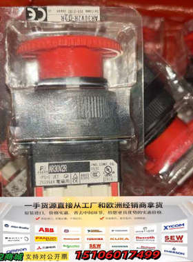 富士急停按钮开关 AR30V2R，未拆封正品，还有1议价