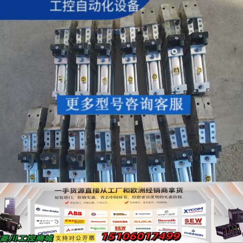 TUNKERS徳珂斯夹紧气缸，物品实图拍摄，具体详情如图，议议价